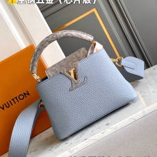 Louis Vuitton Top Handle Bags